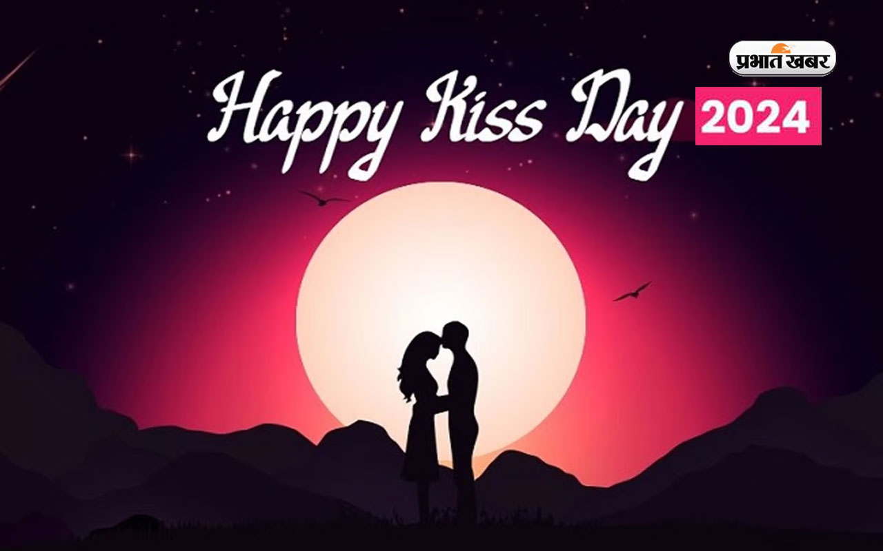 Happy Kiss Day 2024 Wishes Live Updates   Untitled 1 1 