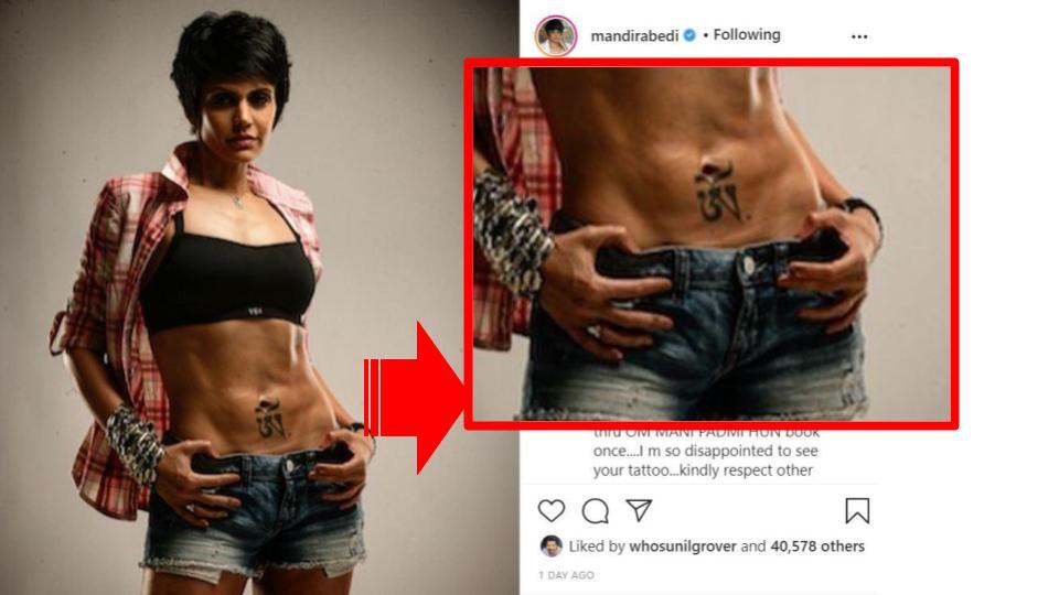 Mandira Bedi : r/SuperModelIndia