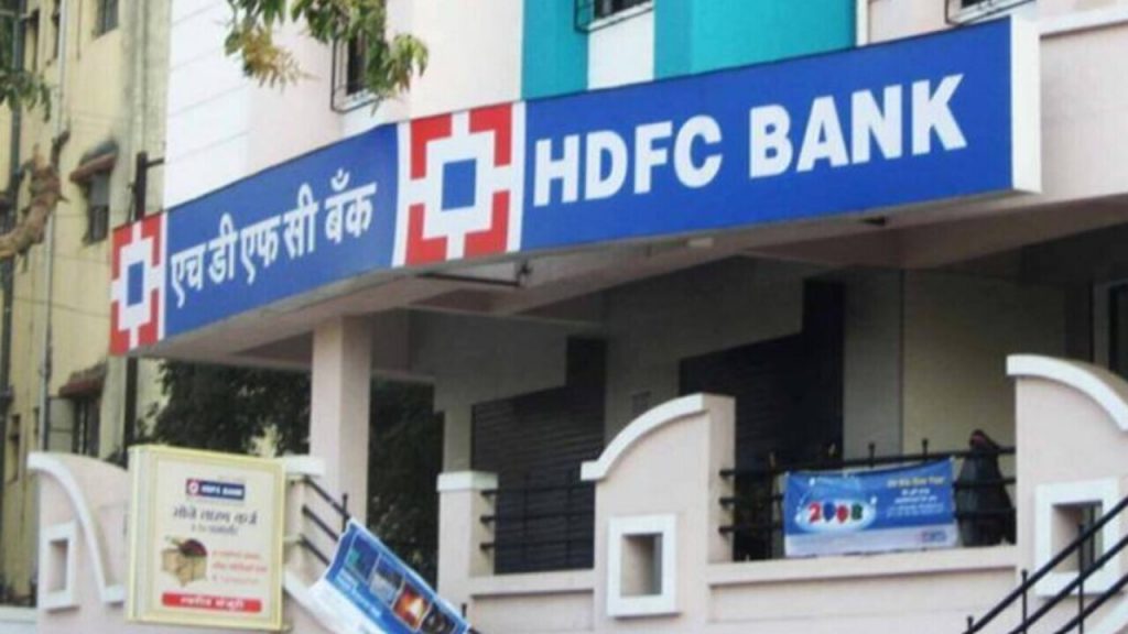 Hdfc Bank