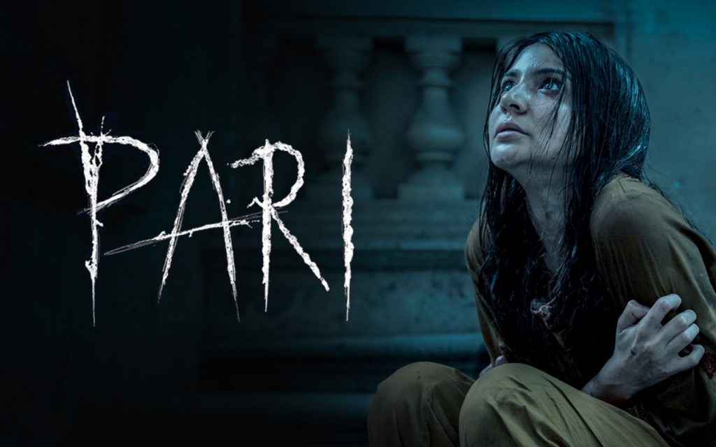 pari film