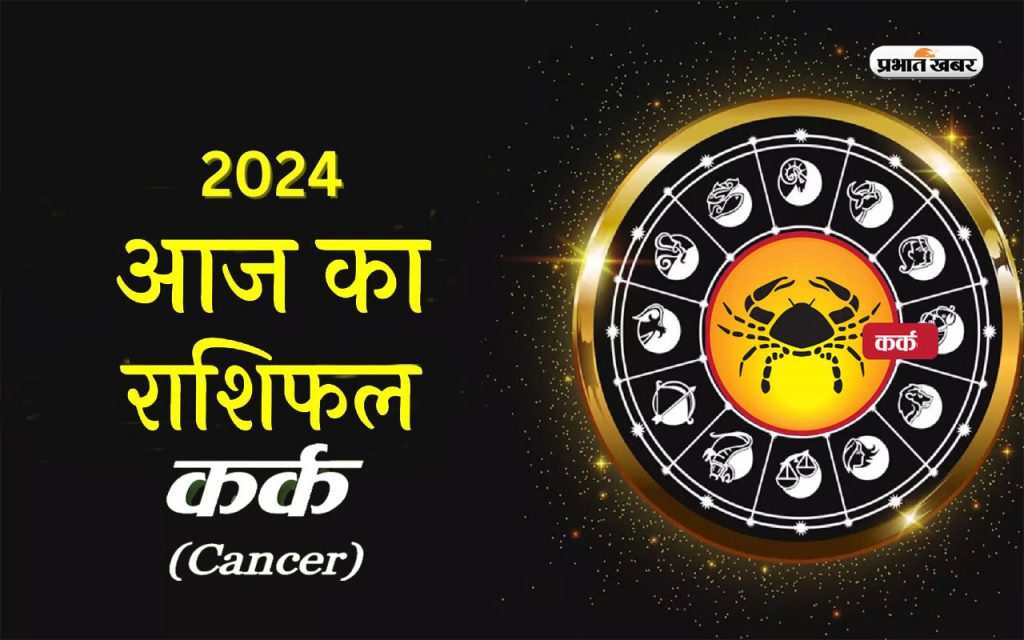 Capricorn Yearly Horoscope 2023 to 2030-मकर राशि के लोगों को आने वाले 8 साल  कैसे रहेंगे, जानें करियर, कारोबार और दांपत्य जीवन का हाल | Jansatta