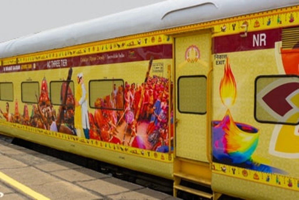 Bharat Gaurav Train