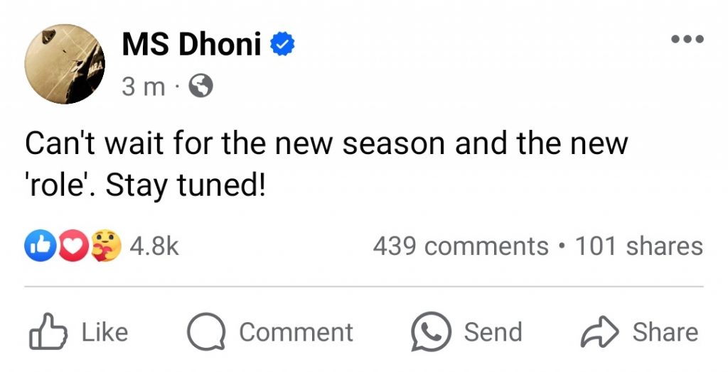 Ipl 2024: Ms Dhoni Post