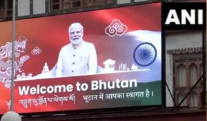 PM Modi Bhutan