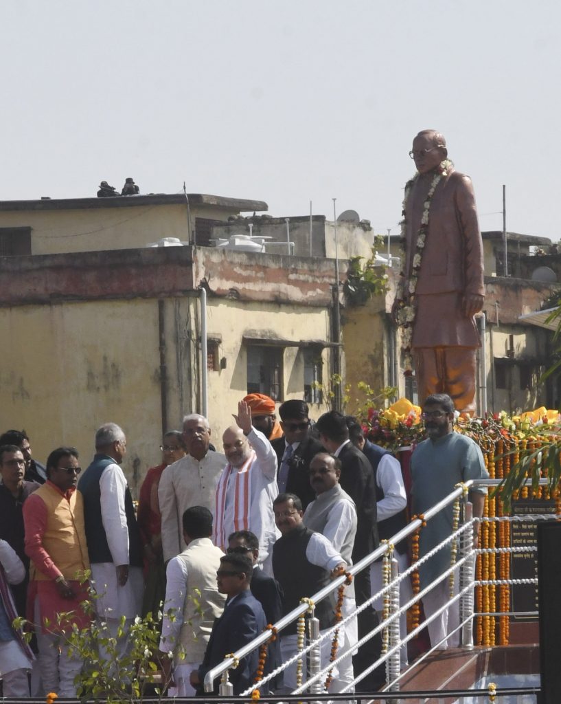 Union Home Minister Amit Shah along with Governor and Depuy CM unveiled the statue of Kailashpati Mishra 2 1