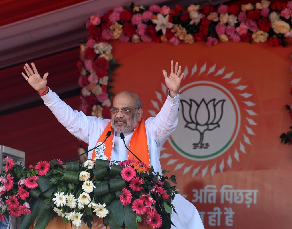 Union Home Minister Amit Shah with Bihar Deputy CMs Samrat Chaudhary and Vijay Kumar Sinha during Maha Samellan of backward and extremely backward communities 11