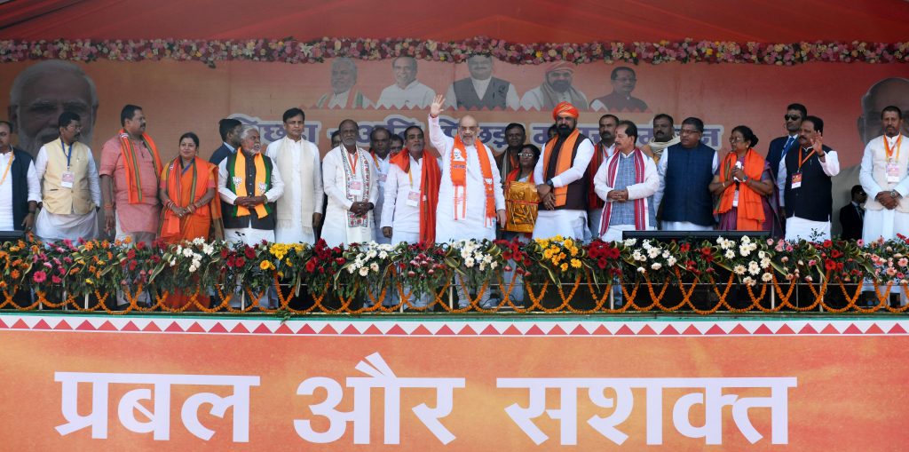 Union Home Minister Amit Shah with Bihar Deputy CMs Samrat Chaudhary and Vijay Kumar Sinha during Maha Samellan of backward and extremely backward communities 13