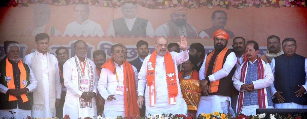 Union Home Minister Amit Shah with Bihar Deputy CMs Samrat Chaudhary and Vijay Kumar Sinha during Maha Samellan of backward and extremely backward communities 18