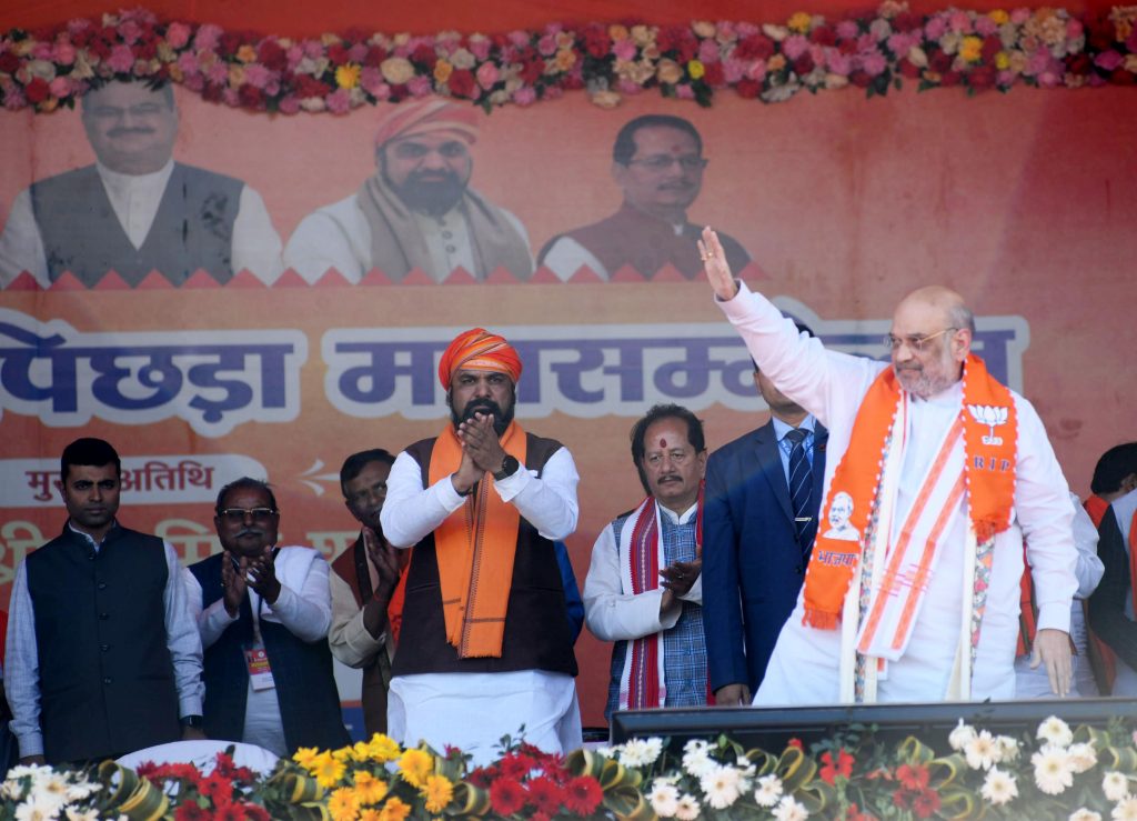 Union Home Minister Amit Shah with Bihar Deputy CMs Samrat Chaudhary and Vijay Kumar Sinha during Maha Samellan of backward and extremely backward communities 4