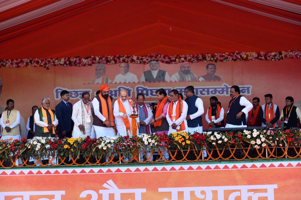 Union Home Minister Amit Shah with Bihar Deputy CMs Samrat Chaudhary and Vijay Kumar Sinha during Maha Samellan of backward and extremely backward communities 5