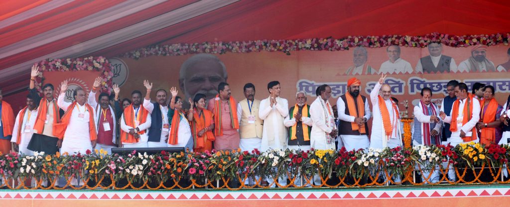 Union Home Minister Amit Shah with Bihar Deputy CMs Samrat Chaudhary and Vijay Kumar Sinha during Maha Samellan of backward and extremely backward communities 6