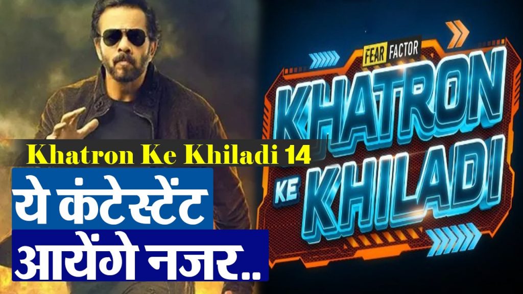 EXCLUSIVE: Shalin Bhanot opens up if he REGRETS rejecting Khatron Ke Khiladi  13 and Bekaboo being trolled | PINKVILLA