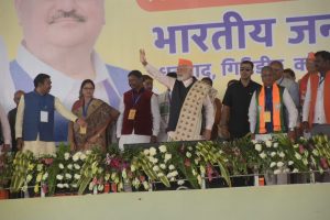 PM Modi in Dhanbad Vijay Sankalp Maharally