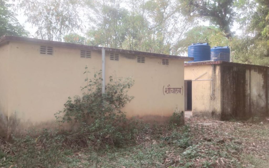 haal sisai thana ka toilet gumla district jharkhand
