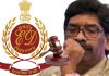 Hemant Soren Bail Plea Jharkhand High Court