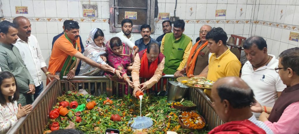 Khusrupur Shivratri