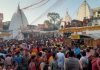 Maha Shivratri In Deoghar