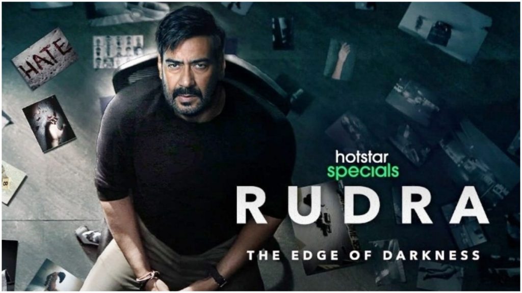 Rudra