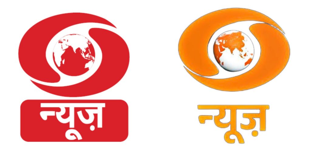 DD News Logo: दूरदर्शन के लोगो पर सोशल मीडिया में चकल्लस