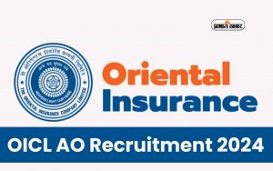 OICL Recruitment 2024