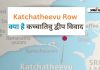 Katchatheevu Row