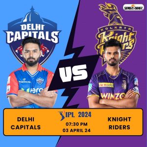 IPL 2024: DC vs KKR