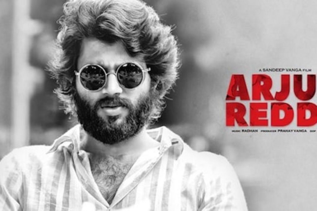 arjun reddy