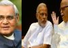 Atal Bihari Modi And Lal Krishna