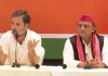 Rahul Gandhi Akhilesh Yadav Press Conference