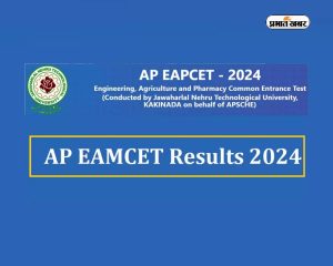 AP EAMCET Manabadi Result 2024