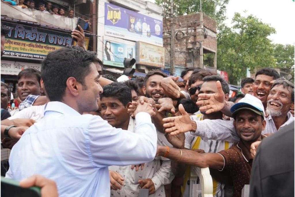 Abhishek Banerjee 4423