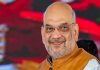 Amit Shah