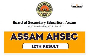 Assam HS Result 2024