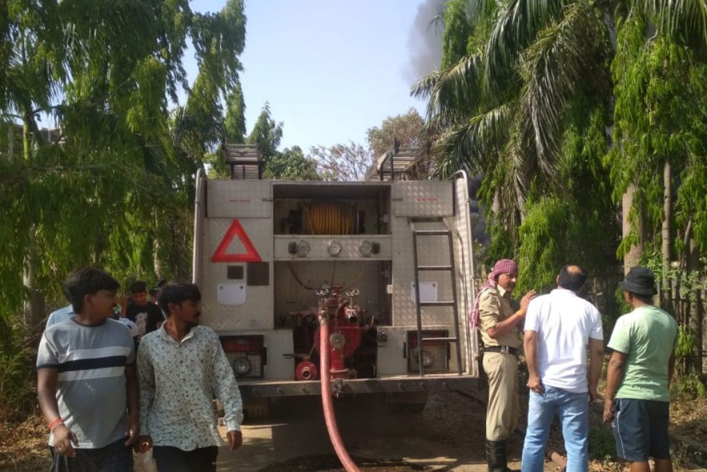 Bsnl Office Fire 2