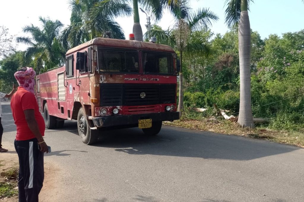 Bsnl Office Fire 3