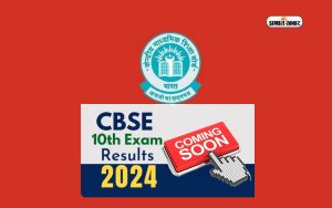 CBSE 10th Result 2024 releasing shortly