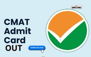 CMAT 2024 Admit Card Out