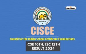 ISC ICSE 10th 12th Result 2024