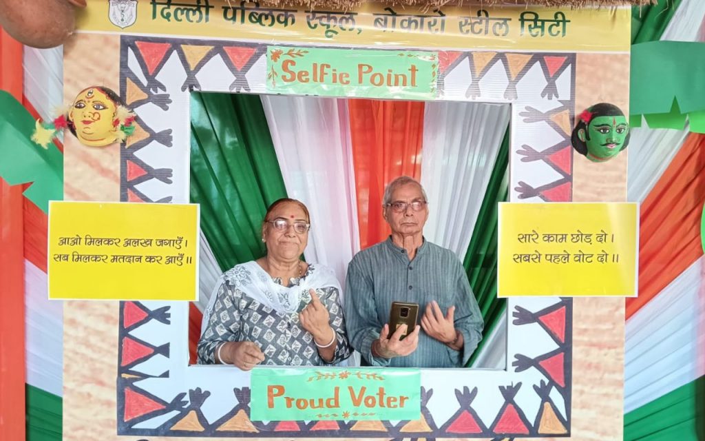Lok Sabha Election 2024 Phase Six Voting Photo Story 3