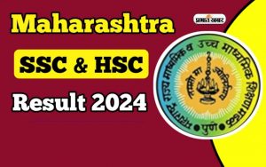 MSBSHSE Maharashtra Board 10th, 12th Result 2024