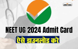 NEET UG 2024 Admit Card