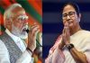 Pm Modi And Mamta Banerjee