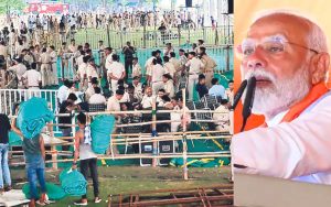 PM Modi rally security ghatshila east singhbhum jharkhand