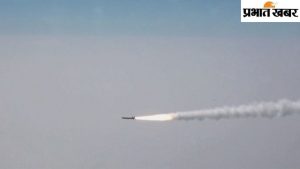 Rudram II air to surface missile