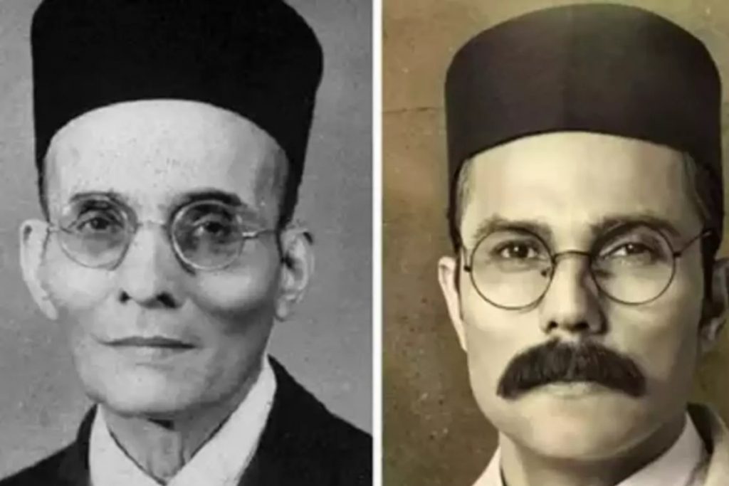 Swatantrya Veer Savarkar Ott 1