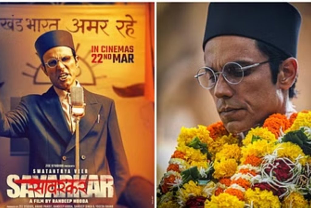 Swatantrya Veer Savarkar Ott