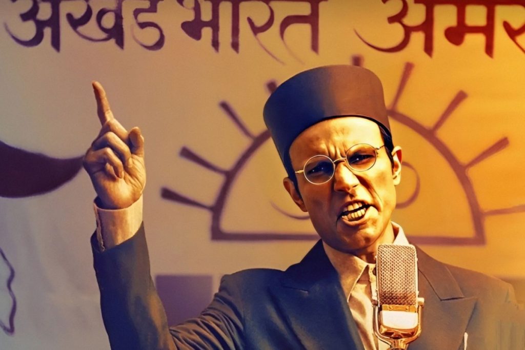 Swatantrya Veer Savarkar Ott 4