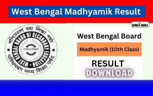 WBBSE Madhyamik 10th Result 2024