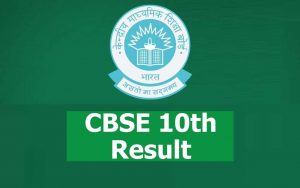 CBSE Class 10 Board Result 2024