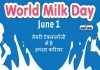 World Milk Day 2024